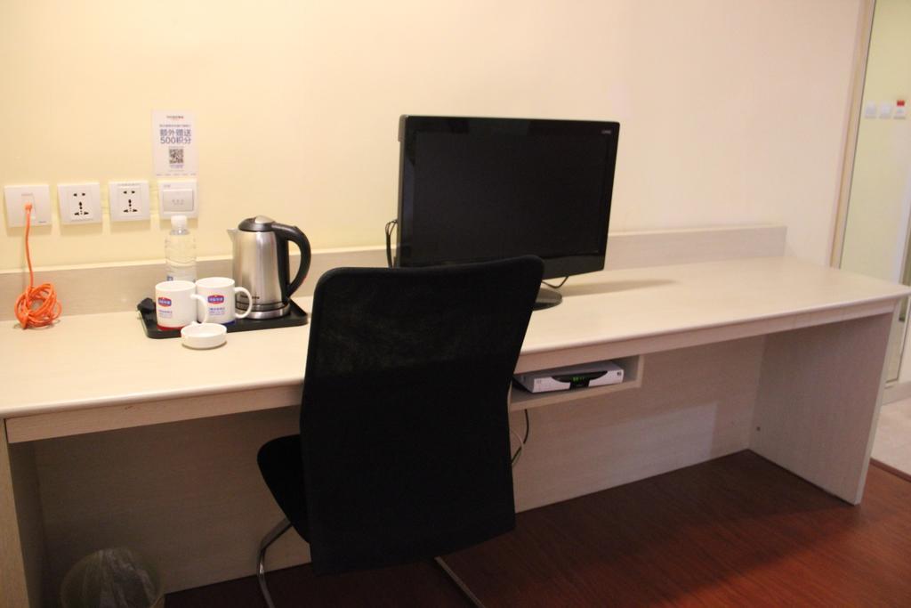 Hanting Express Wuxi Chunshen Road Branch Екстериор снимка